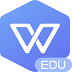 WPS2019辦公軟件